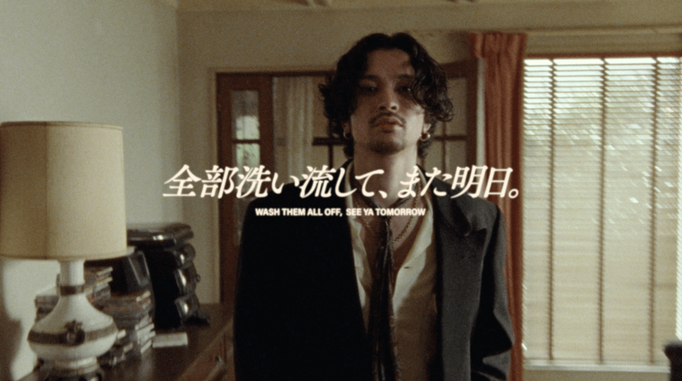 「全部洗い流して、また明日。」篇 60秒