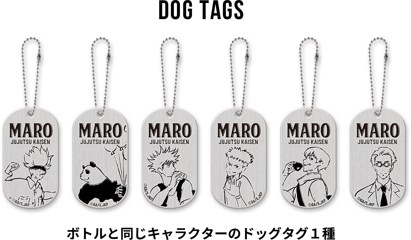 DOG TAG ドッグタグ