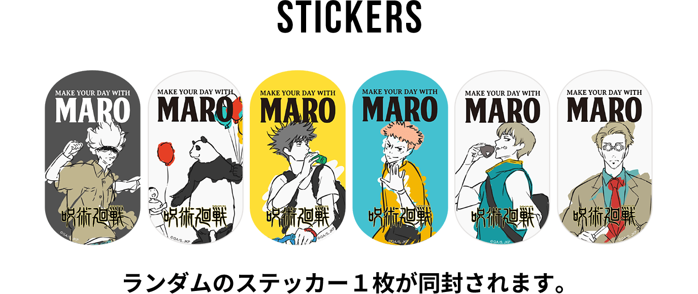 STICKER ステッカー