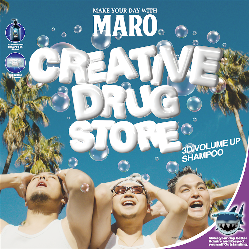 【値引不可】CREATIVE DRUG STORE MARO ステッカー