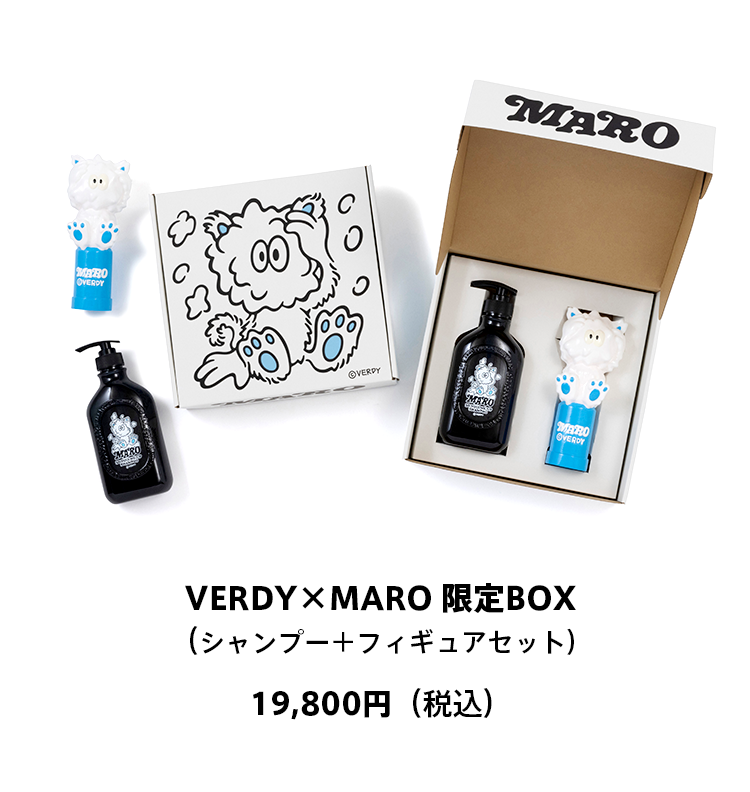 VERDY × MARO 限定BOX(シャンプー + フィギィアセット)